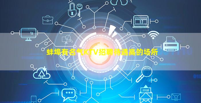赤峰酒吧招聘